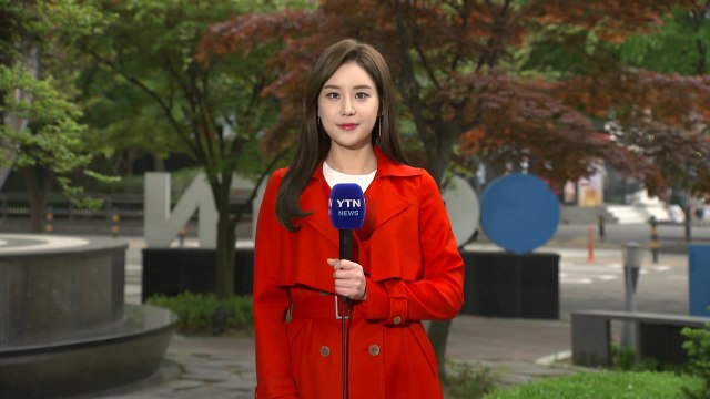 [날씨] 쌀쌀한 출근길, 한낮 맑고 선선...동쪽 소나기 / YTN