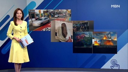 [인터넷 와글와글]논란 끊이지 않는 '민식이법' 9월까지 '사후 입법 영향평가' 실시…외 2가지 키워드 기사