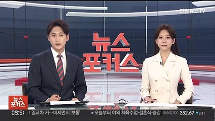 윤 당선인, 경기도 민생행보…1기 신도시·GTX 점검