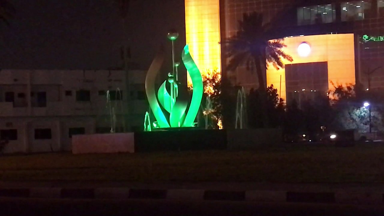 حديقة بن جلوي