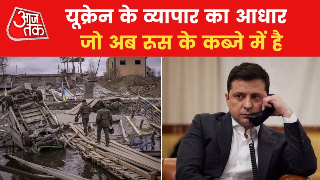 Russian Army captures Mariupol port, Watch ground report