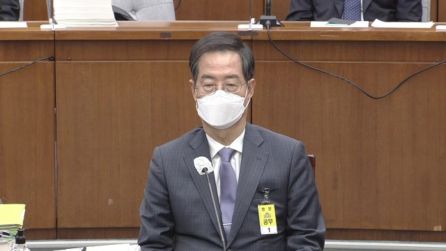 한덕수 국무총리 후보자 인사청문회 ① / YTN