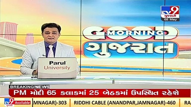 SpiceJet flight faces turbulence while landing in West Bengal's Durgapur; 40 passengers injured _TV9