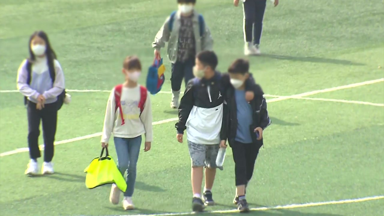 신규 확진 87일 만에 2만 명대...오늘부터 학교도 '일상회복' / YTN