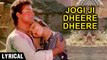 Jogi Ji Dheere Dheere - Lyrical | Nadiya Ke Paar | Sachin | Ravindra Jain Hit Songs | Hemlata Hits