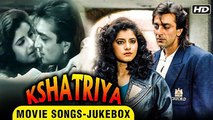 Kshatriya Movie Songs | Sanjay Dutt, Divya Bharti | Sunny Deol, Raveena Tandon | 90's Hits | Jukebox
