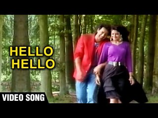 Hello Hello - Video Song | Kshatriya | Sunny Deol | Raveena Tandon | Mohammed Aziz