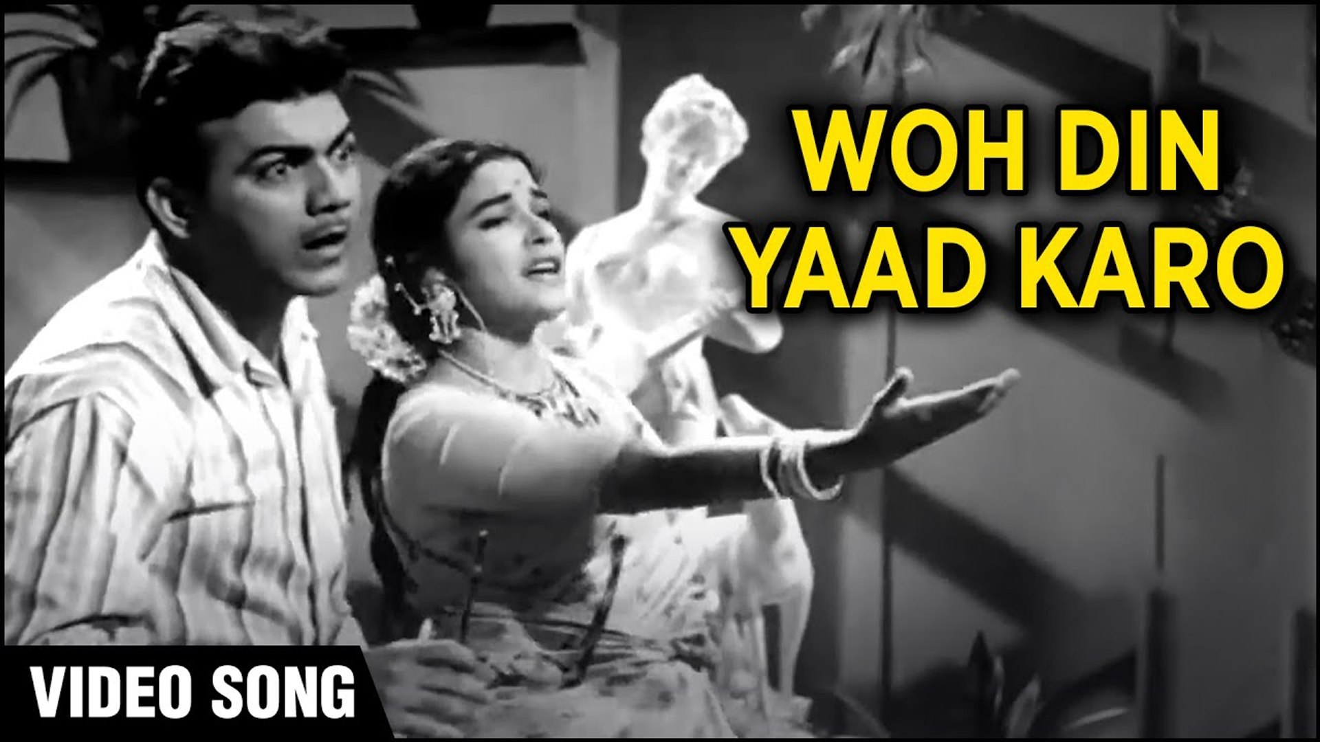 Woh Din Yaad Karo Video Song Hamrahi 1963 Mehmood Shubha Kothe