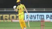 Ruturaj Gaikwad ఒక్క ఇన్నింగ్స్‌తో రికార్డుల పరంపర | CSK | IPL 2022 | Telugu Oneindia