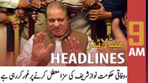 ARY News | Prime Time Headlines | 9 AM | 2nd May 2022