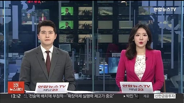 추경호 주식 양도세 2년 유예…거래세 인하 필요