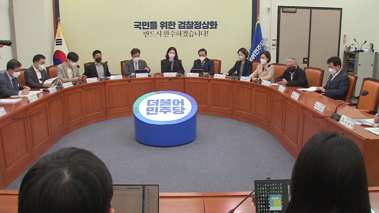 민주당 "조폭 국회 부끄러워...단호한 법적 조치" / YTN