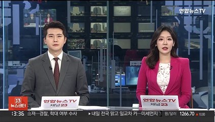 대법 "빌린 기계여도 직원이 몰면 사업주에 안전의무"