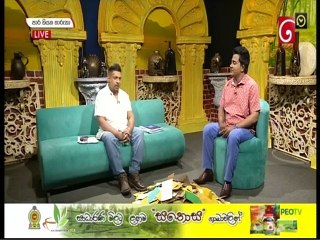 Paara Kiyana Tharuka 02-05-2022