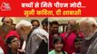 VIDEO: Kid Recites Beautiful Poem to PM Modi