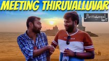 Kanyakumari Explored | Parithabangal Vlogs | Ft Varun | GO-SU