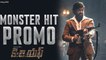 KGF Chapter 2 Monster Hit Promo | Rocking Star Yash | Prashanth Neel | Silly Monks Tollywood