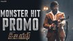 KGF Chapter 2 Monster Hit Promo | Rocking Star Yash | Prashanth Neel | Silly Monks Tollywood