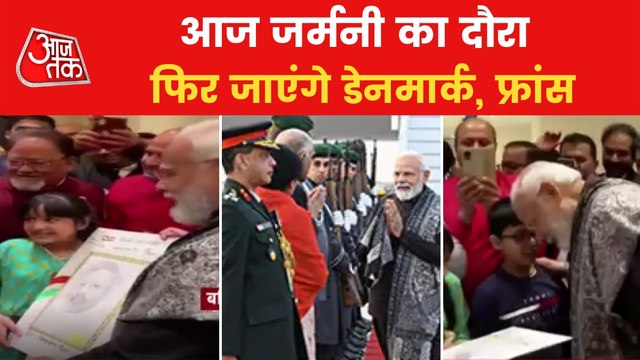 Berlin: PM Modi talks to children amidst grand welcome