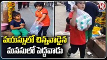 Boy Giving Water Bottles To Roadside Vendors, Video Goes Viral _ V6 News