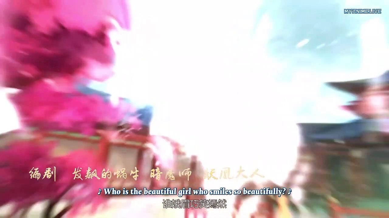 wep267engsub