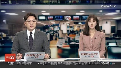 사이드미러 펴진 차량만 골라 상습 절도…40대 구속