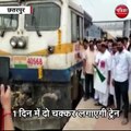 छतरपुर : खजुराहो से टीकमगढ़ के लिए पैसेंजर ट्रेन की हुई शुरुआत