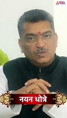 shorts  नृसिंहवाडी  गोपाळ स्वामी पुण्यतिथी  new