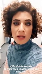 Με την Δανάη Λουκάκη ο Βασίλης Μπισμπίκης στα παρασκήνια του Chart Show