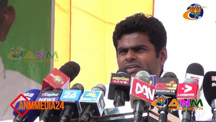 #anmmedia #ஹனுமான் சீதையை காப்பாற்றியதை போல் மோடி இலங்கையை காப்பாற்றுவார் - பாஜக அண்ணாமலை |