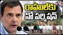 Osmania University Denies Rahul Gandhi's Visit :VC Says 'No Political Activity Inside Campus' | V6