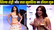 Shilpa Shetty And Tara Sutaria Set The Ramp Walk On Fire At Bombay Times Fashion Week