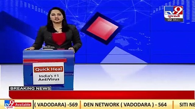 Rahul Gandhi to visit Gujarat on May 10, will attend 'Aadivasi Adhikar Satyagrah' in Dahod_ TV9News