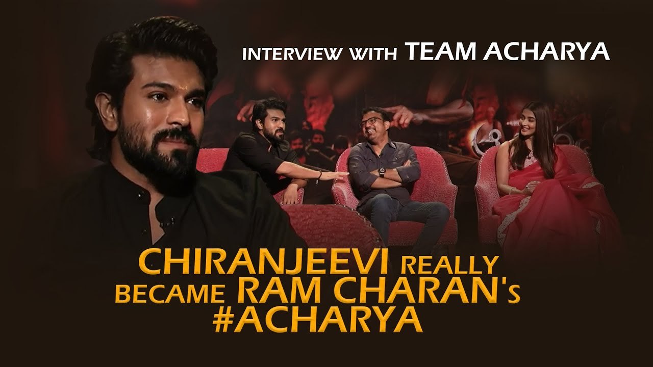 Chiranjeevi really became Ram Charans Acharya