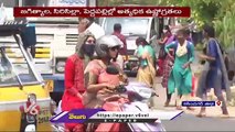 Summer Heat :People Facing Problems With High Temperature Levels In Karimnagar | V6 News