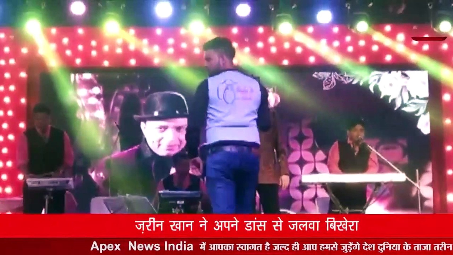 Sitare Jameen Per _ Stars On Earth _ Bijnour News _ Latest Breaking _ News In Hindi