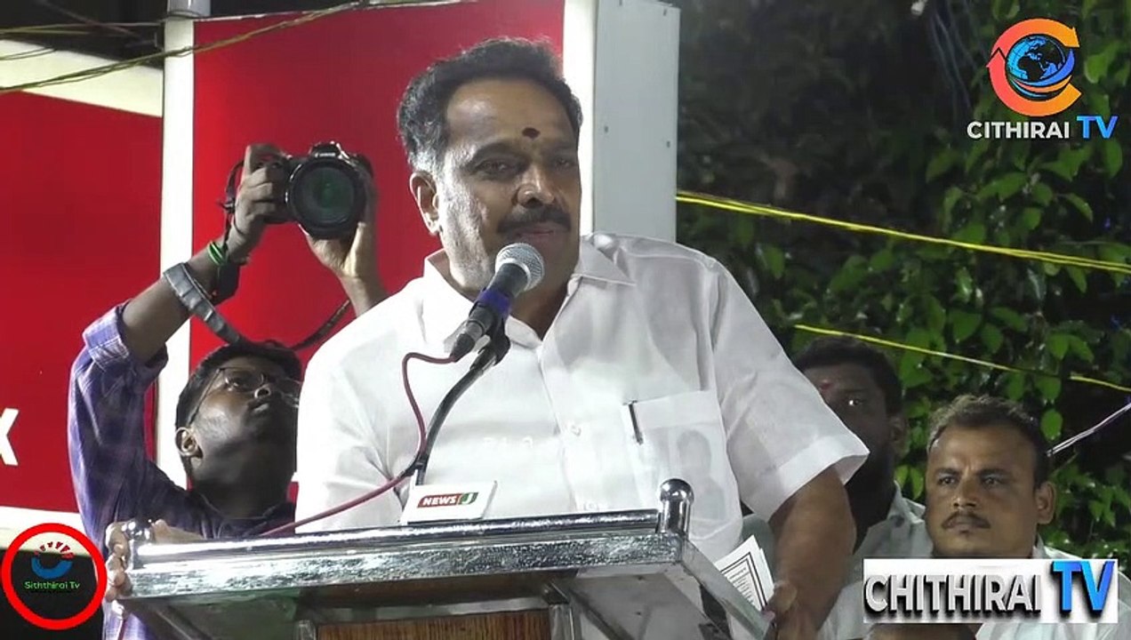 #cithiraitv #திமுக அரசு - செந்தில்பாலாஜி ஆகியோரை  மரணபங்கப்படுத்திய முன்னாள் அமைச்சர் MRV |