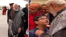 PM Modi In Berlin: దేశభక్తి గీతంతో ఆకట్టుకున్న బాలుడు...  ప్రవాసుల జోష్ | Telugu Oneindia
