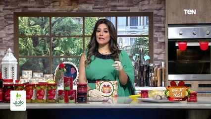 طريقة عمل طاجن البوري الخطير مع الشيف فيفيان