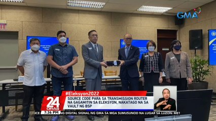 Source code para sa transmission router na gagamitin sa eleksyon, nakatago na sa vault ng BSP | 24 Oras
