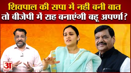 बिहार में तेजस्वी नहीं करेंगे अखिलेश वाली गलती सिर्फ MY फैक्टर से नहीं चलेगा काम | Tejaswi Yadav |