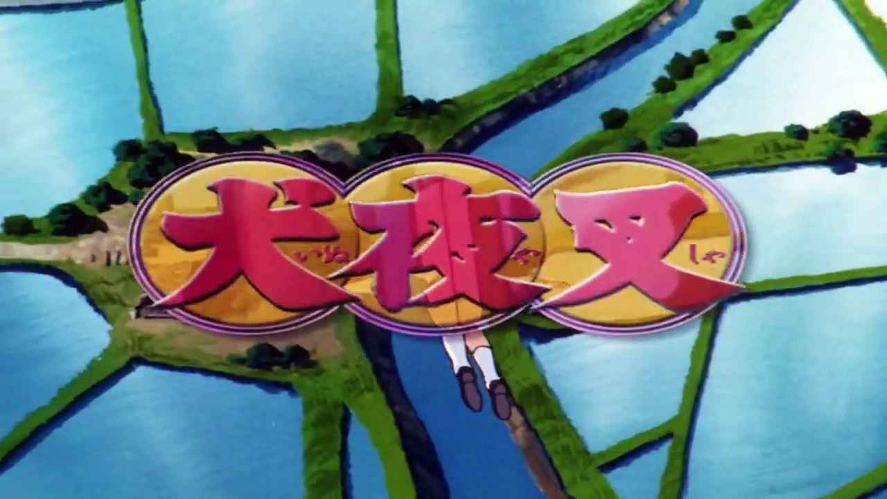 InuYasha Opening 01 - ES España