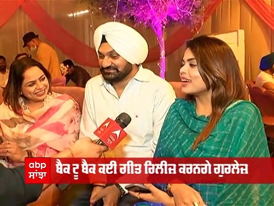 ਪੰਜਾਬੀ ਗਾਇਕ ਗੁਰਲੇਜ਼ ਅਖ਼ਤਰ ਨਾਲ ਖ਼ਾਸ ਗੱਲਬਾਤ