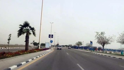 عيد فطر سعيد