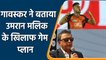 IPL 2022: Gavaskar advised Batsman how to face India’s Speedster’ Umran Malik | वनइंडिया हिन्दी