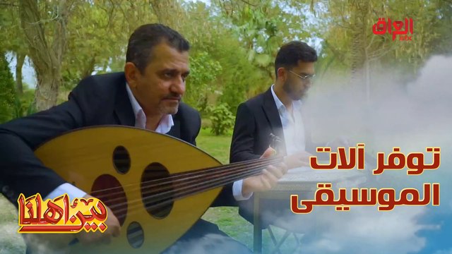 الآلات الموسيقية وتوفرها لطلاب معهد الدراسات الموسيقية