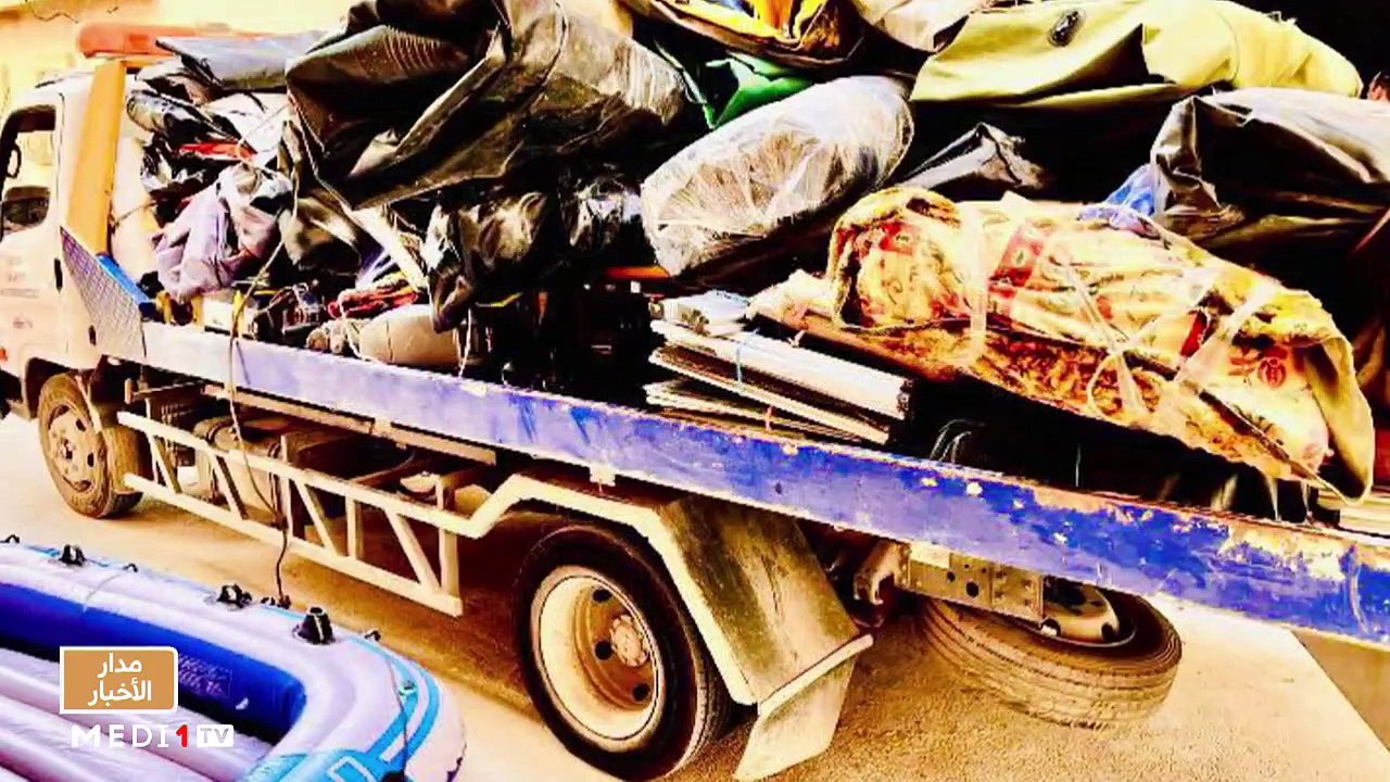 مدار الأخبار - الظهيرة - 02/05/2022