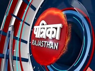 lord parshuram janmotsav 2022: रक्तदान में दिखाया उत्साह, 51 जनों ने किया रक्तदान-video