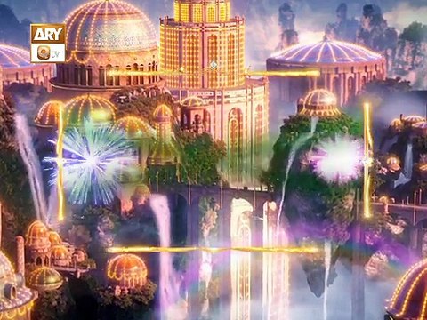 Fazail e Eid ul Fitr | Sadqa e Fitr Wajib Hai | Eid ul Fitr Mubarak | ARY Qtv