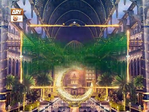 Fazail e Eid ul Fitr | Namaz-e-Eid Se Pehle | Eid ul Fitr Mubarak | ARY Qtv